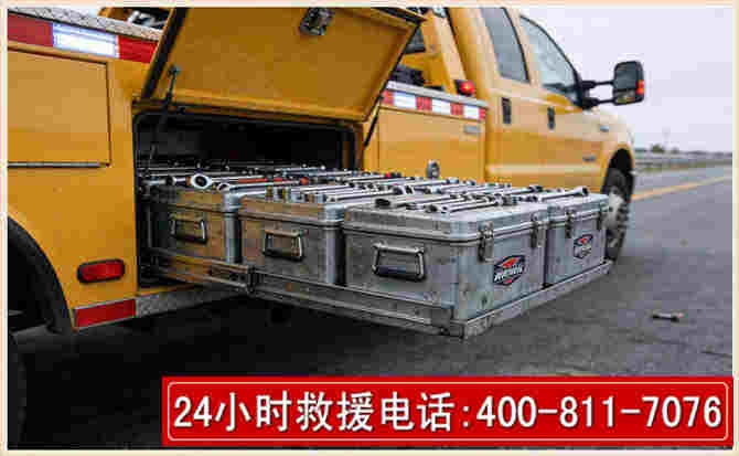 牡丹江强台风下的新能源汽车救援的六大注意事项